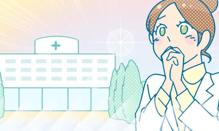 薬剤師が薬局から「人気の病院」に転職するのって、ムリ？