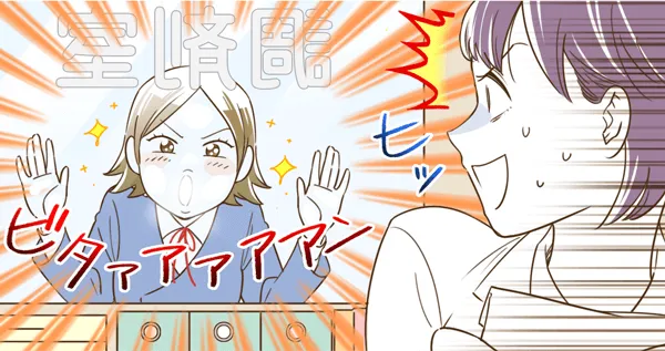 薬剤師の仕事内容って？